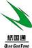 深圳市桥国通电线电缆有限公司Logo