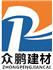 河北华程新型建材有限公司Logo
