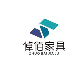 河南倬佰家具有限公司Logo