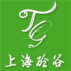 上海砼谷环保工程有限公司Logo
