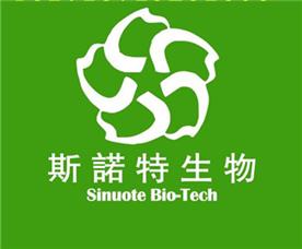 西安斯诺特生物技术有限公司市场部Logo