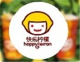 南通诚屋餐饮管理有限公司Logo