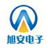 山东旭安电子科技有限公司Logo
