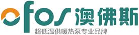 佛山澳佛斯新能源科技有限公司Logo
