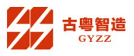 广东古粤电气股份有限公司Logo