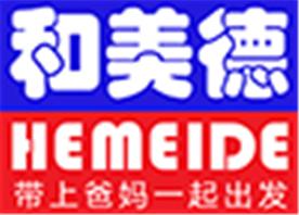 北京和美德科技有限公司Logo