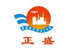 江苏正盛特种设备材料技术检验有限公司Logo