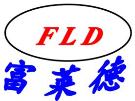 中山富莱德建筑科技有限公司Logo