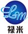 广州禄米实验室设备科技有限公司Logo