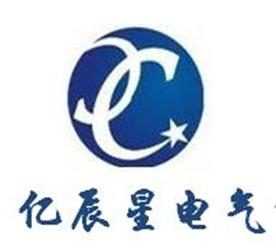 重庆亿辰星电气有限公司Logo