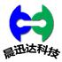 武汉晨迅达科技发展有限公司Logo