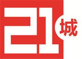 海南二十一城文化传媒有限公司Logo