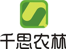 湖南千思农林科技有限公司Logo