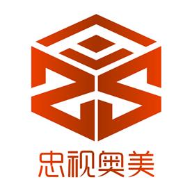 四川忠视奥美文化传播有限公司Logo