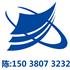 郑州跃龙电子科技有限公司Logo