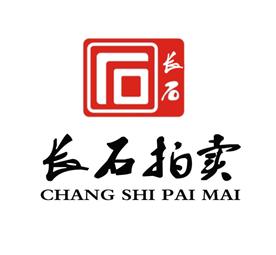 北京长石拍卖有限责任公司Logo