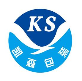 济宁凯森包装制品有限公司Logo