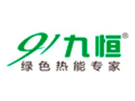 深圳市九恒科技有限公司Logo