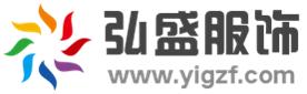北京君典弘盛服装服饰有限公司Logo