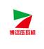 东光县博远压瓦机厂Logo