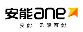 惠州市佳骏物流有限公司东莞分公司Logo
