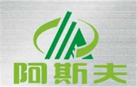 深圳市阿斯夫工业地坪有限公司Logo