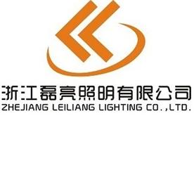 浙江磊亮照明有限公司Logo