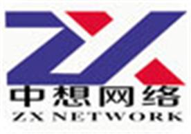 南宁市中想网络科技有限公司Logo