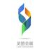 苏州灵图展览装饰工程有限公司Logo