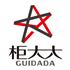 中山市柜大大展示制品有限公司Logo