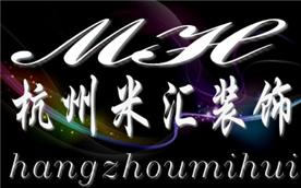 杭州米汇环保装饰工程有限公司Logo