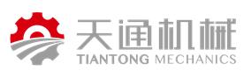 济宁市天通机械设备有限公司Logo
