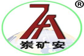 济宁东达电气有限公司Logo