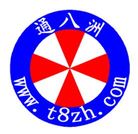 湖南通八州智能科技有限公司Logo