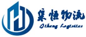 江苏集恒物流有限公司Logo
