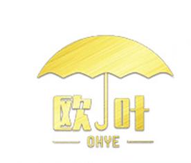 中山市欧叶雨具有限公司Logo