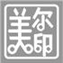 湖南捷亮节能环保科技有限公司Logo