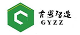 广东古粤电气股份有限公司Logo