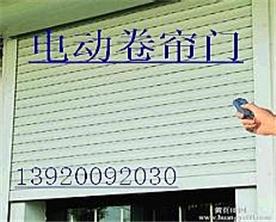 天津龙鑫达建筑门窗有限公司Logo