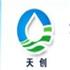 淄博天创水处理技术有限公司Logo