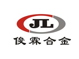 深圳市俊霖技術發展有限公司Logo