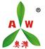 潍坊农丰源农业科技有限公司Logo