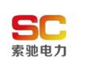 浙江索驰电力科技有限公司Logo