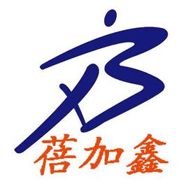 昆山蓓加鑫电子科技有限公司Logo