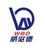 徐州市威必德机械设备有限公司Logo