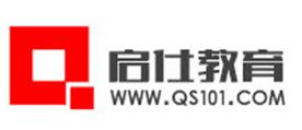 广西启仕教育信息咨询有限公司Logo
