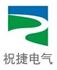 上海祝捷电气科技有限公司Logo