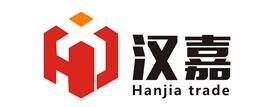 汉嘉商贸回收服务Logo