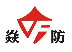 廊坊恒普防火材料有限公司Logo