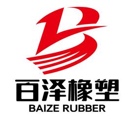 景县百泽工程橡塑有限公司Logo